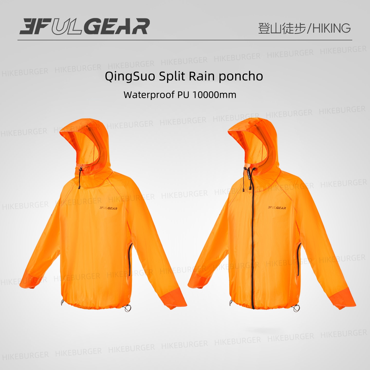 3F UL GEAR QingSuo Poncho Impe - Cycling Rain Jacket Commute reseña y precio