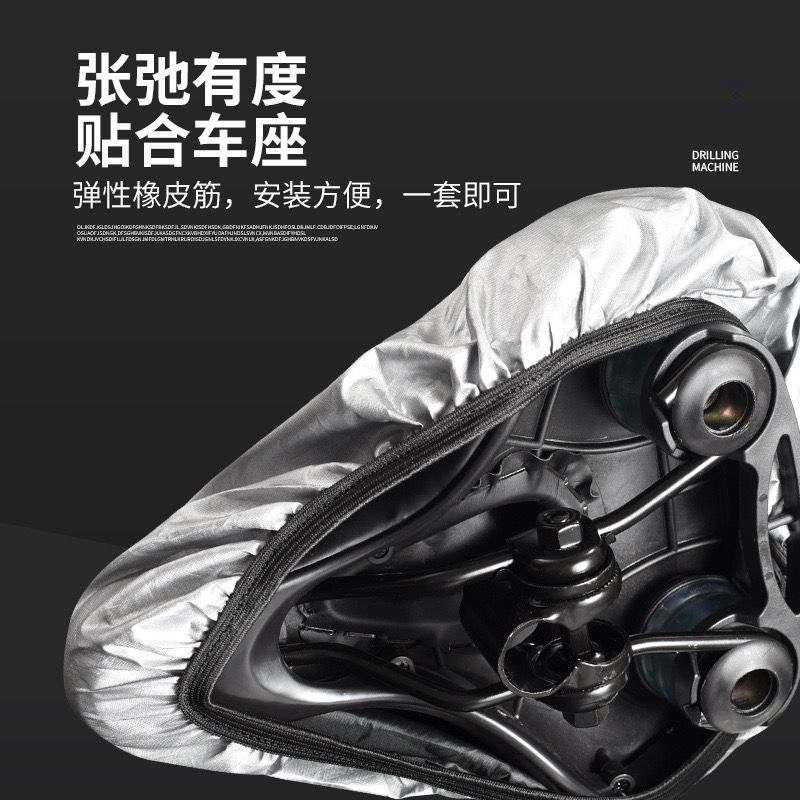 Funda impermeable para sillín  - Commuting By Bike reseña y precio