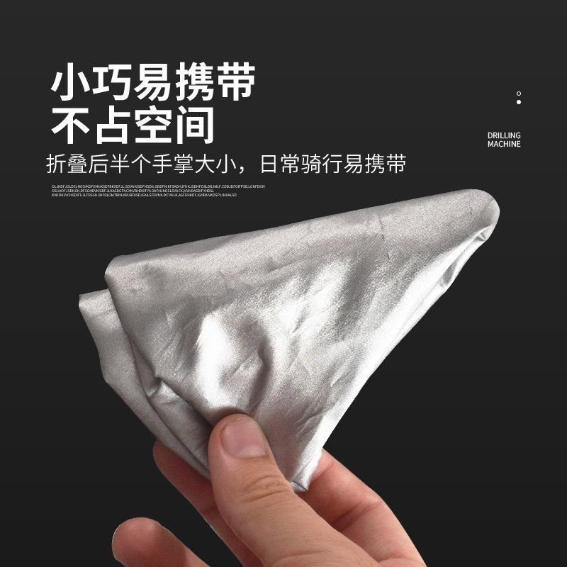 Funda impermeable para sillín  - Commuting By Bike reseña y precio