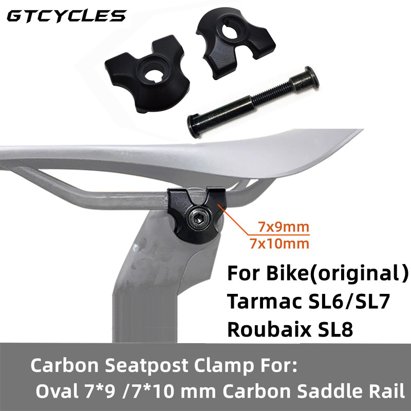 Abrazadera de tija de sillín d - Commuting By Bike reseña y precio