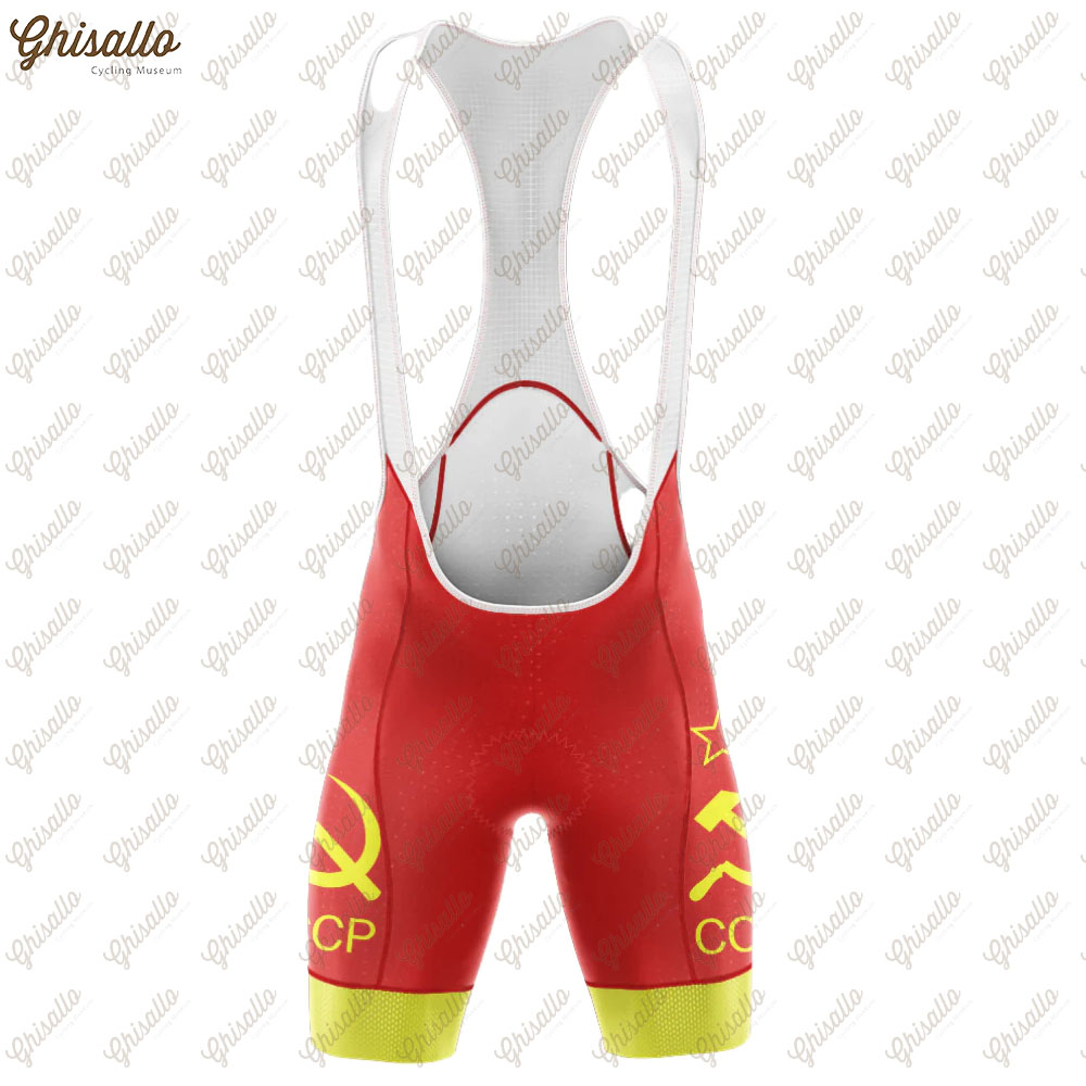 Conjunto de camiseta de Ciclis - Cycling Commuter Shorts reseña y precio